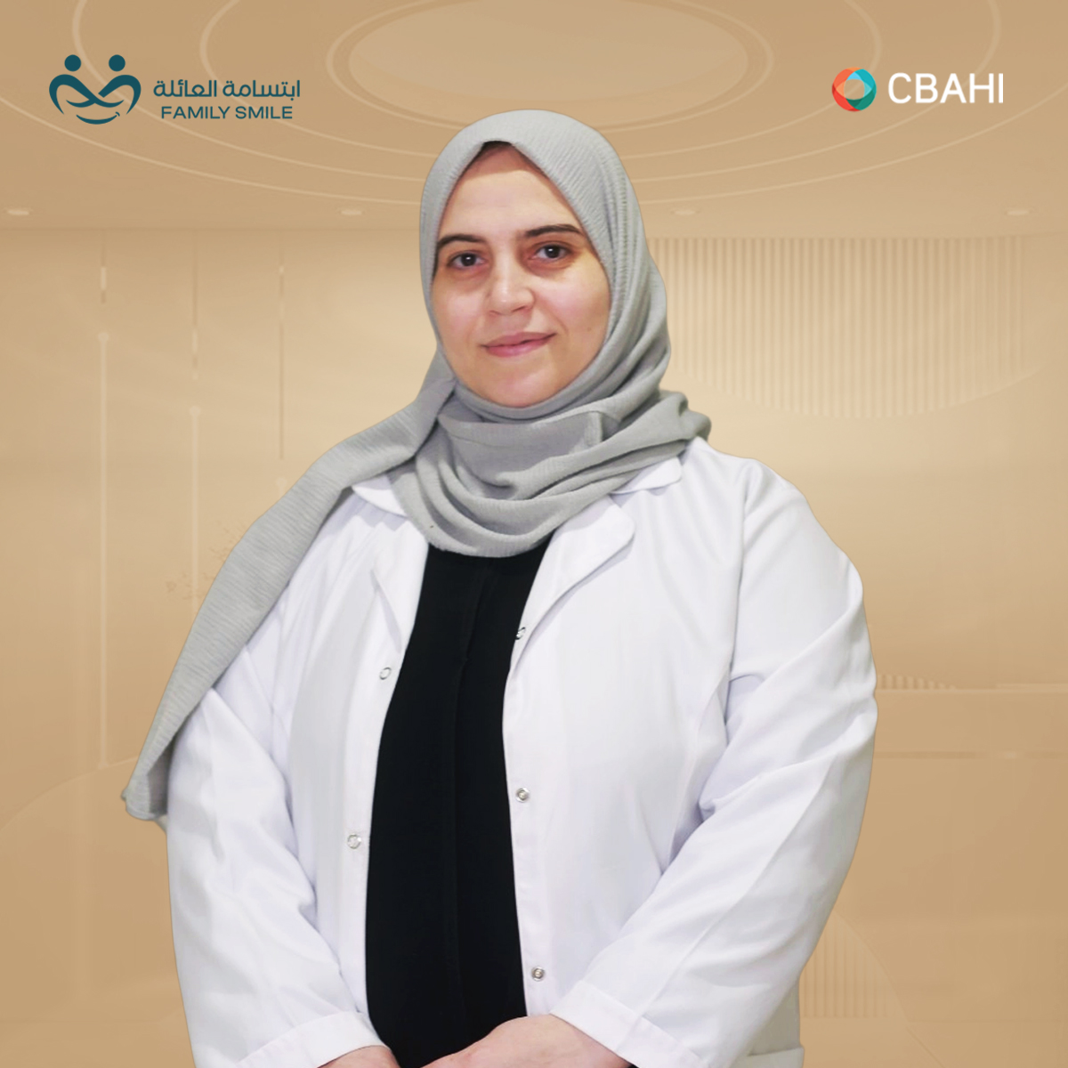 د. أماني يوسف