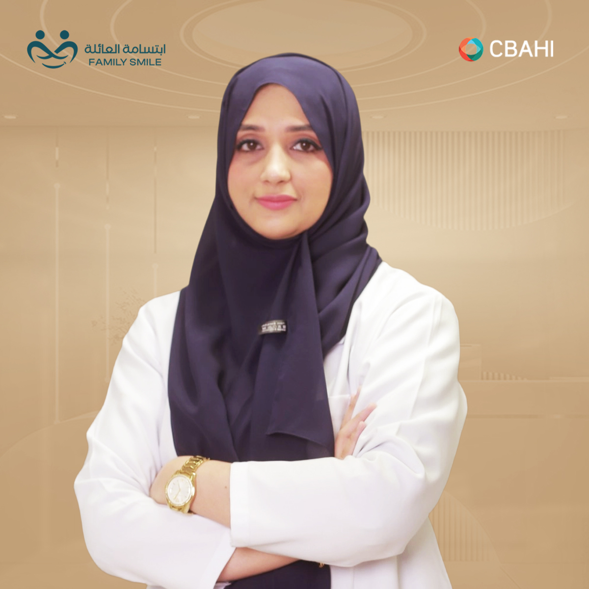 د. ساريا فهد